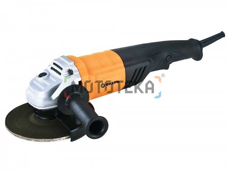 Углошлифовальная машина (болгарка) Вихрь УШМ - 150/1400Э Углошлифовальная машина (болгарка) Вихрь УШМ - 150/1400Э