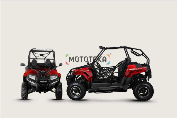 Багги Progasi (Прогаси) FunStation Chili red (машинокомплект) | Мототека Багги Progasi (Прогаси) FunStation Chili red (машинокомплект) | Мототека